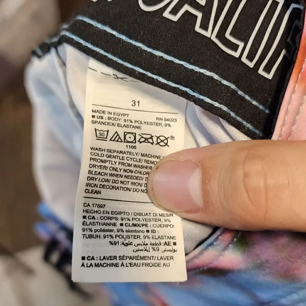 Old Navy great used